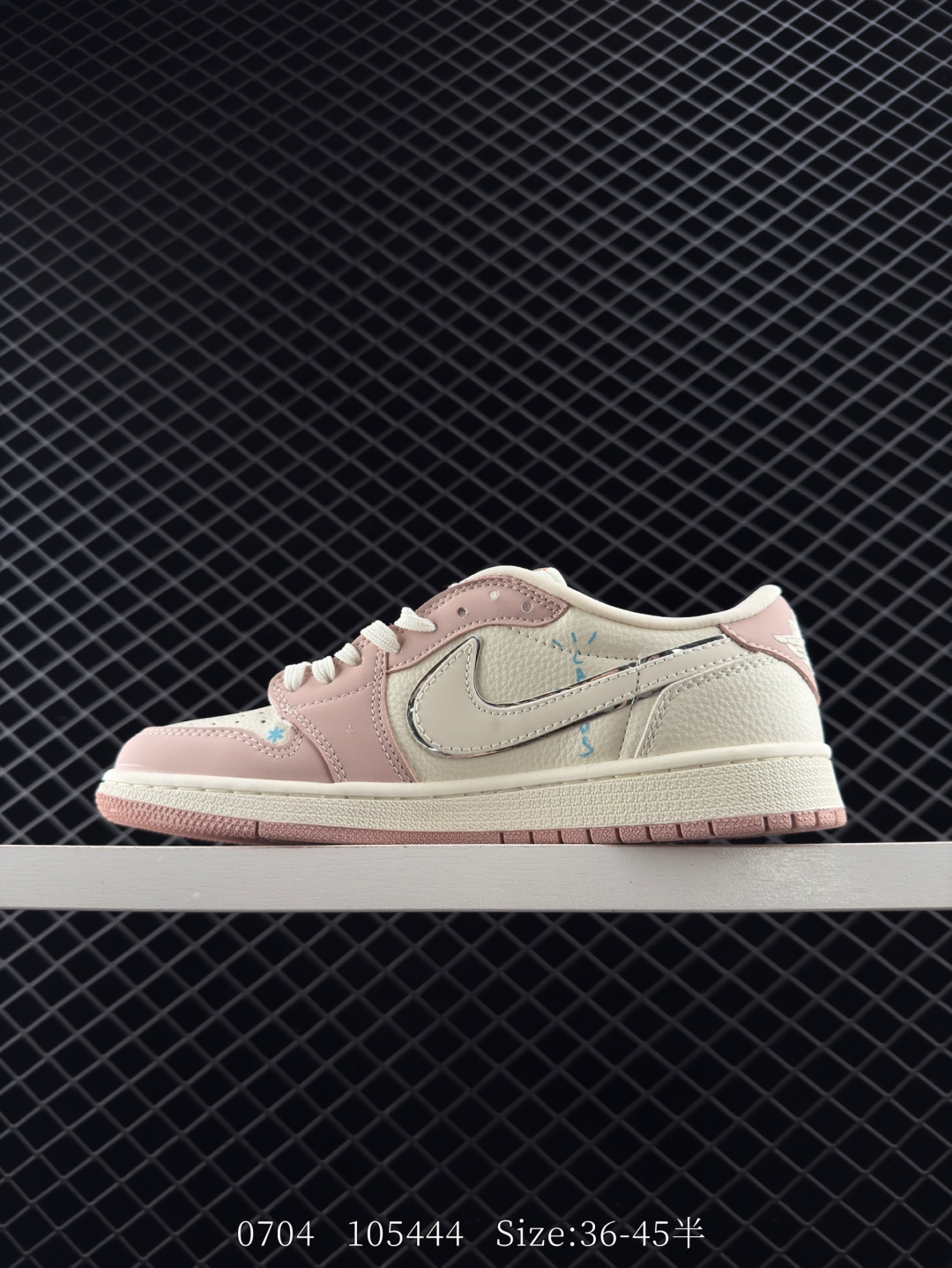 Nike Air Jordan 1 x Travis Scott AJ1